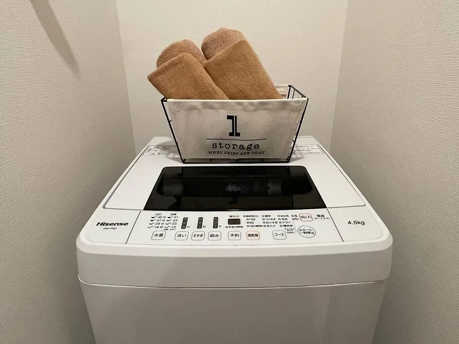 Ferio Kita-Ikebukuro Apartment 302-【Newly Built】6Mins To Sta./Ikebukuro Area /Max4 Tokyo 0*,