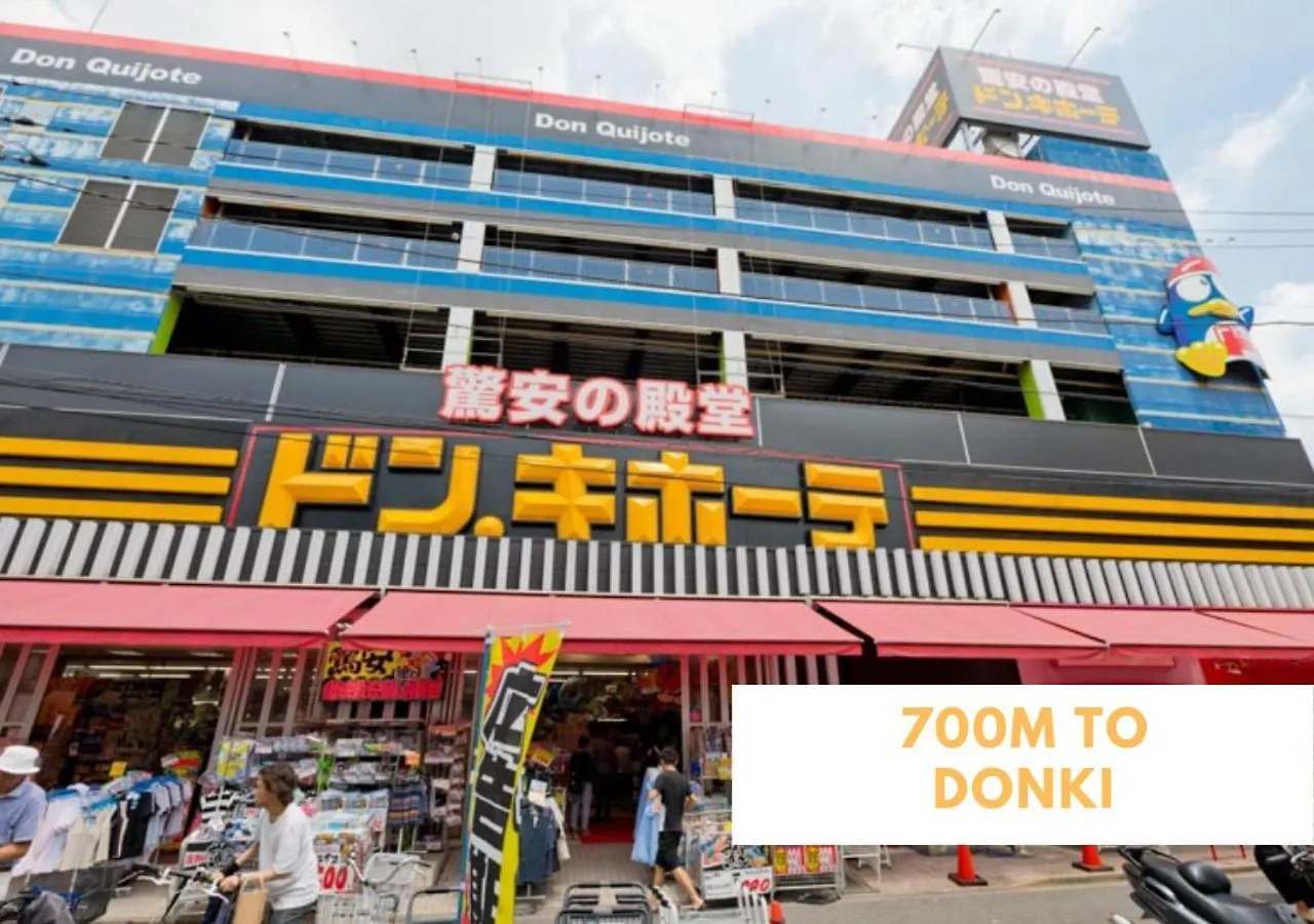 Ferio Kita-Ikebukuro Apartment 302-【Newly Built】6Mins To Sta./Ikebukuro Area /Max4 Tokyo