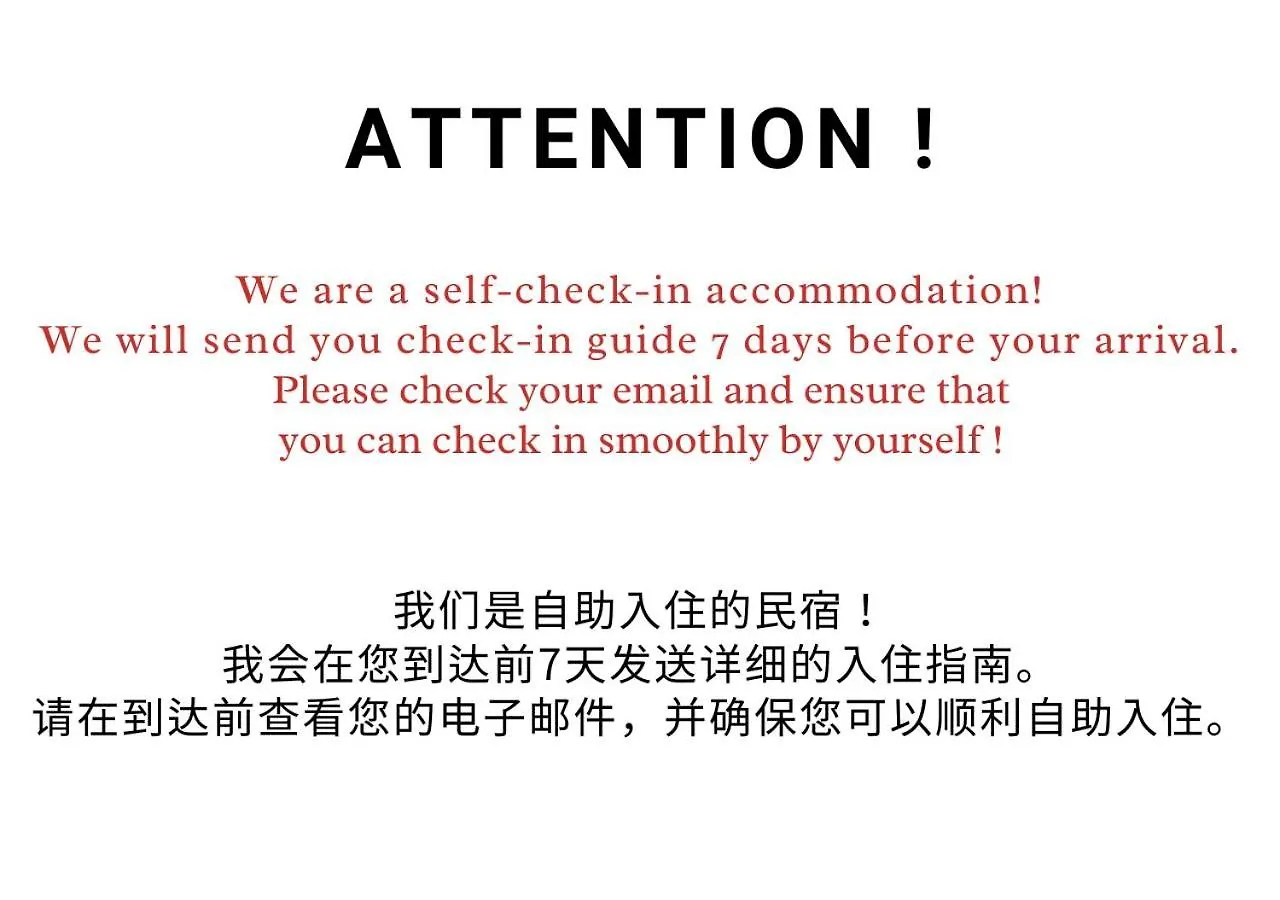 Ferio Kita-Ikebukuro Apartment 302-【Newly Built】6Mins To Sta./Ikebukuro Area /Max4 Tokyo 0*,  Japan