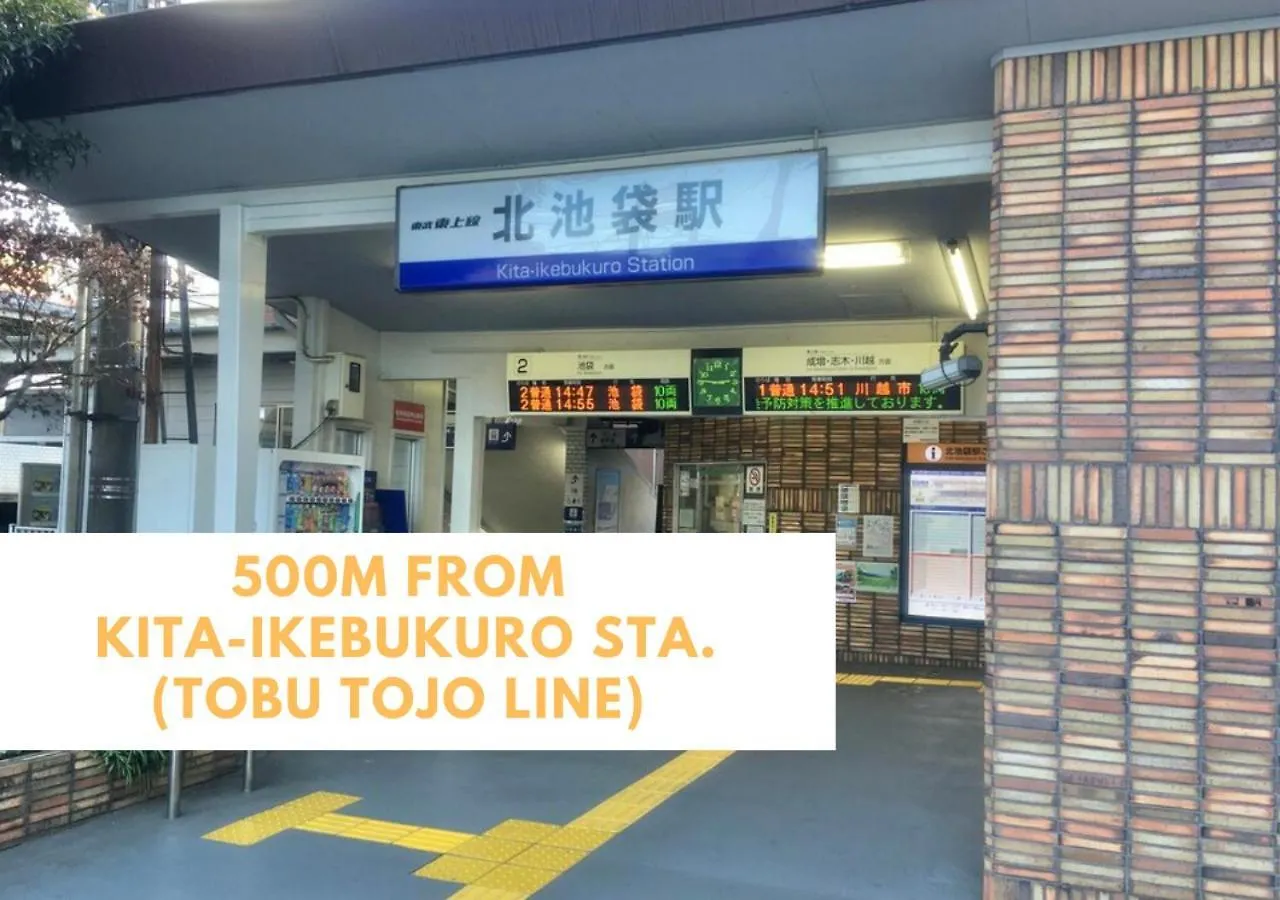Ferio Kita-Ikebukuro Apartment 302-【Newly Built】6Mins To Sta./Ikebukuro Area /Max4 Tokyo
