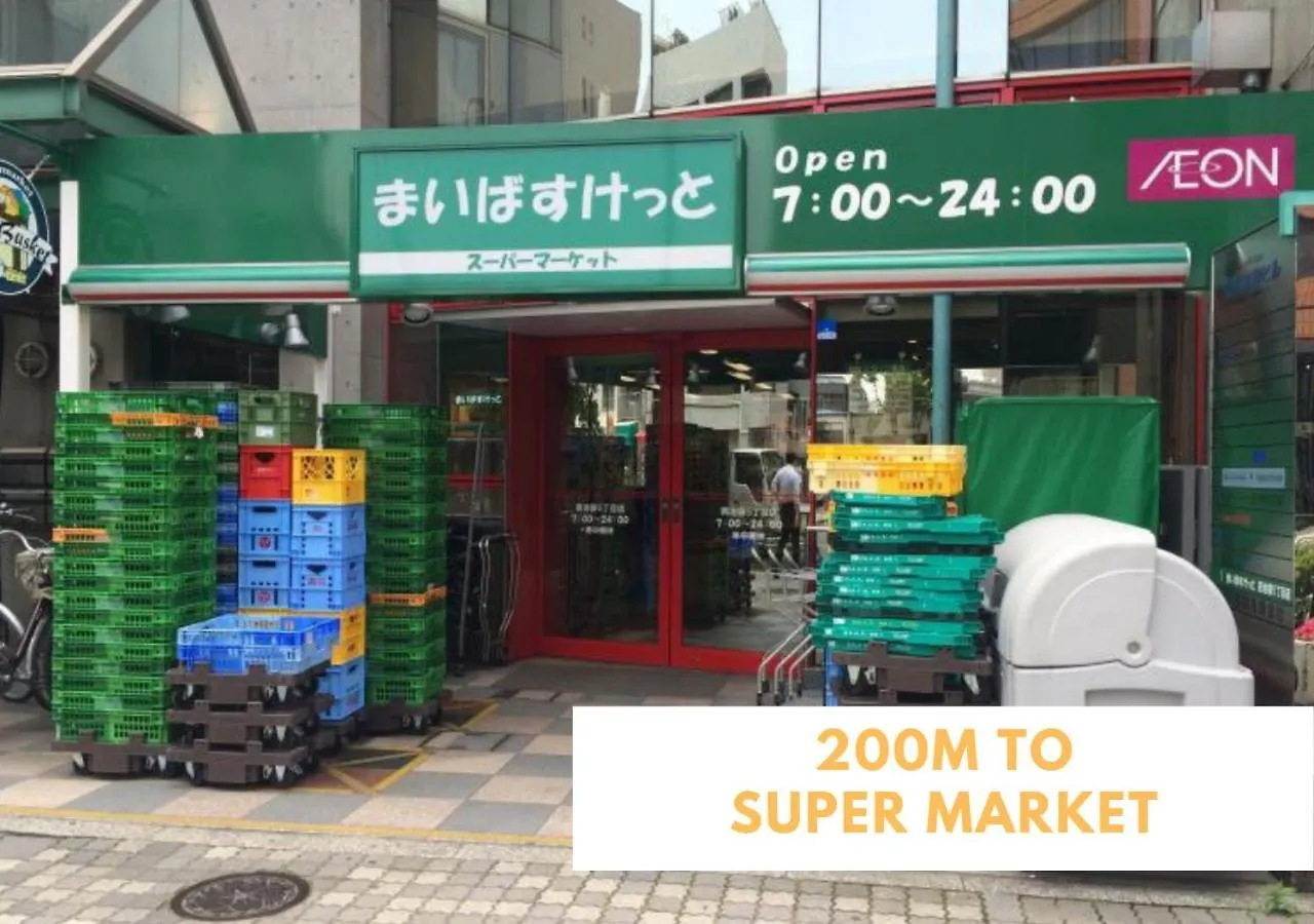 Ferio Kita-Ikebukuro Apartment 302-【Newly Built】6Mins To Sta./Ikebukuro Area /Max4 Tokyo