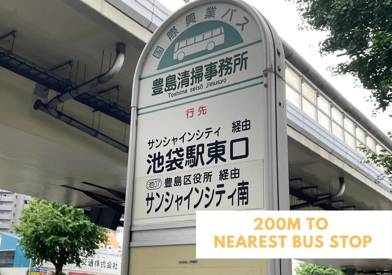 Ferio Kita-Ikebukuro Apartment 302-【Newly Built】6Mins To Sta./Ikebukuro Area /Max4 Tokyo 0*,