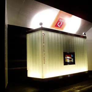 Q Tōkyō