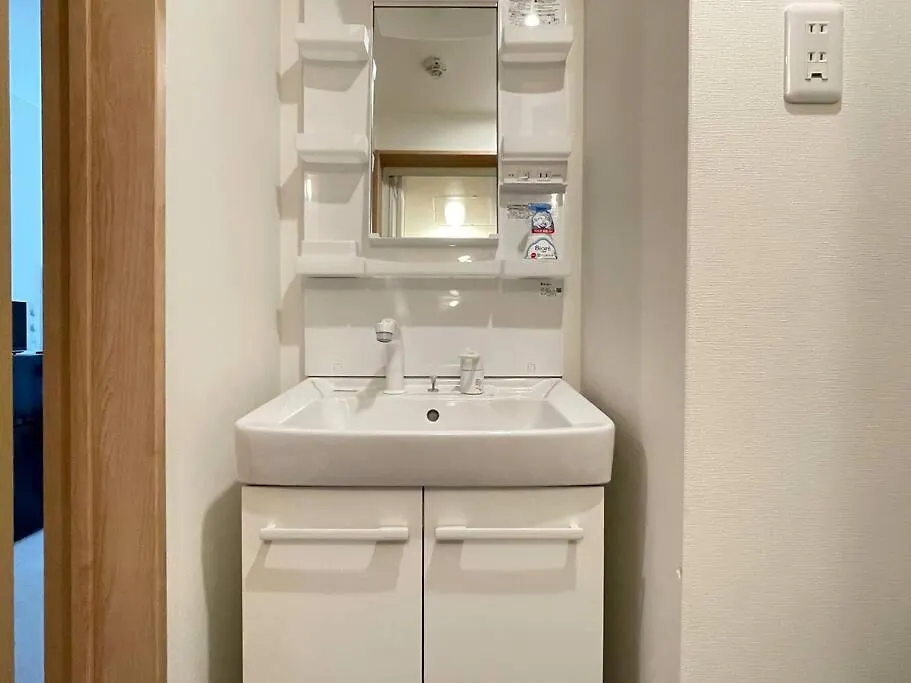 Ferio Kita-Ikebukuro Apartment 302-【Newly Built】6Mins To Sta./Ikebukuro Area /Max4 Prefektura Tokio 0*,  Japonsko